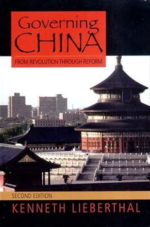 Governing China: From Revolution to Reform (Second Edition) PDF