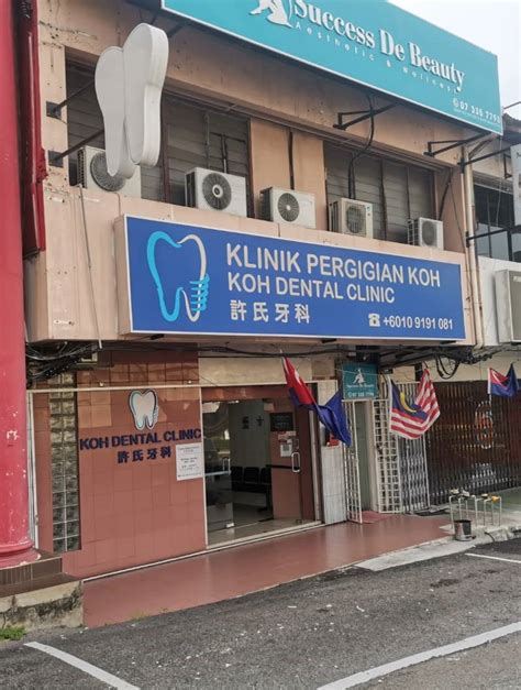 Government Dental Clinic in Johor Bahru: Your Guide to Affordable Smiles