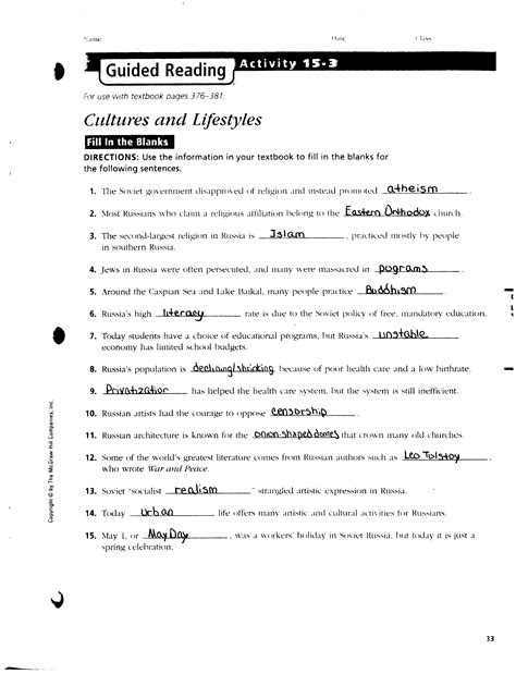 Government Guided Activity 14 1 Answers Doc