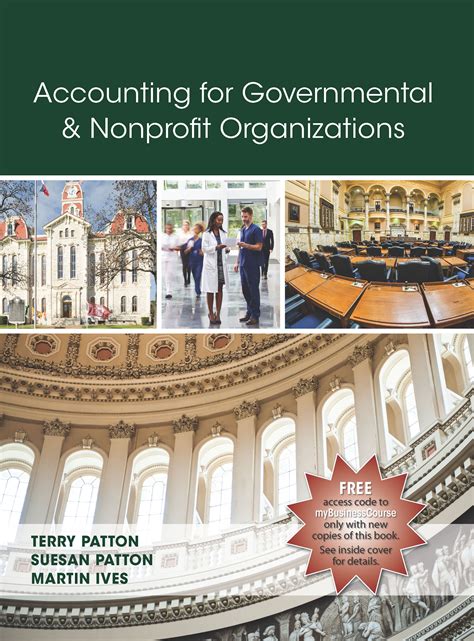 Governmental and Nonprofit Accounting Kindle Editon