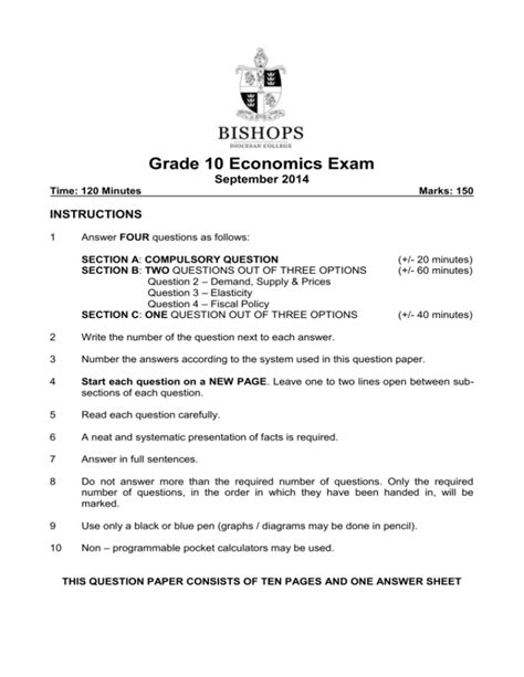 Grade 10 Economics Paper 1and 2 Final Exam 2014 PDF Reader