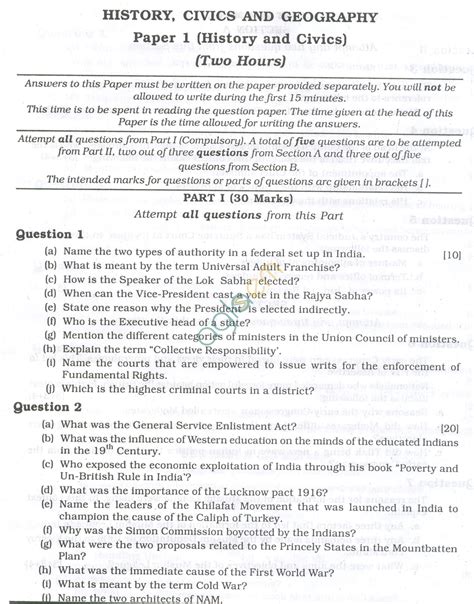 Grade 10 caps history question paper 2013 Ebook Reader