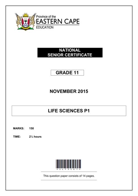 Grade 11 Life Science Exam Papers Answers 2013 PDF