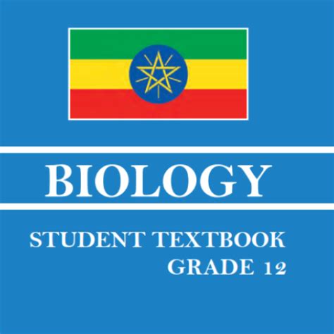 Grade 12 Biology Textbook Solutions PDF