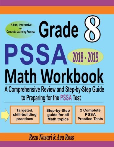 Grade 8 PSSA Mathematics Workbook 2018 2019 A Comprehensive Review and Step-by-Step Guide to Preparing for the PSSA Math Test PDF