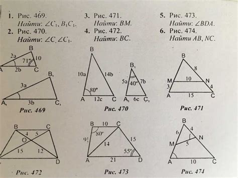 Gradpoint Geography B Answers Doc