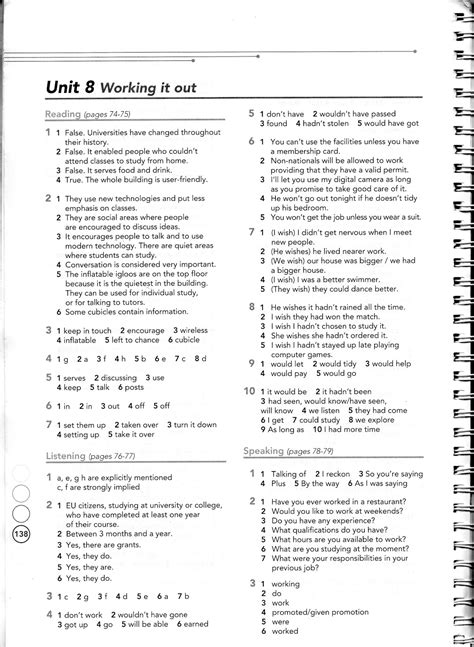 Grammar Exercise Work Answer Key Doc