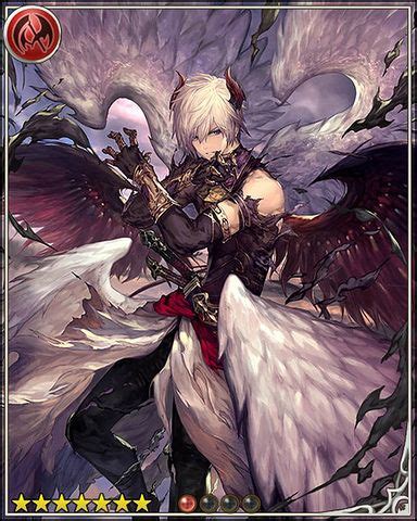 Granblue Lucifer: The Fallen Angel of Darkness