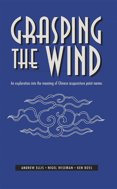 Grasping for the Wind Doc