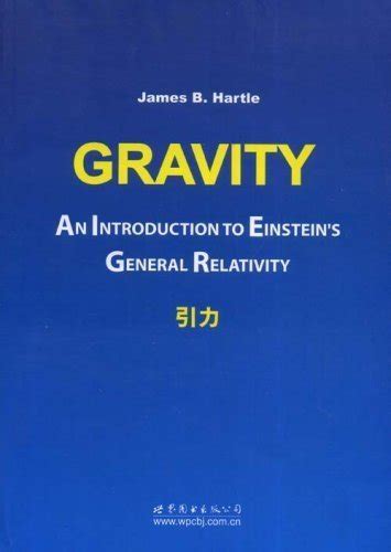 Gravity An Introduction to Einstein's General Relativity Kindle Editon