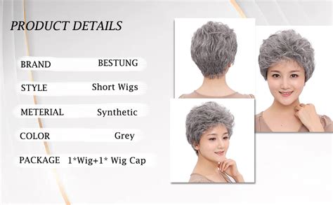 Gray Short Curly Synthetic Wig: A Timeless Transformation