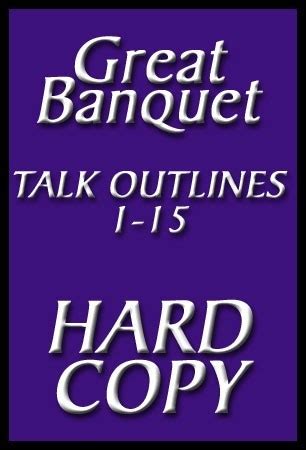 Great banquet talk outlines Ebook Kindle Editon