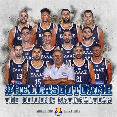 Greece National Basketball Team