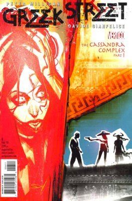 Greek Street Issue 6 The Cassandra Complex Part 1 Feb 2010 Reader