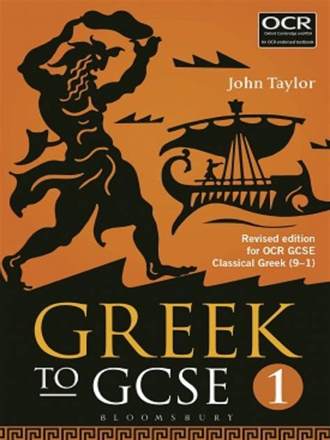 Greek to GCSE Part 1 Revised edition for OCR GCSE Classical Greek 9–1 Epub