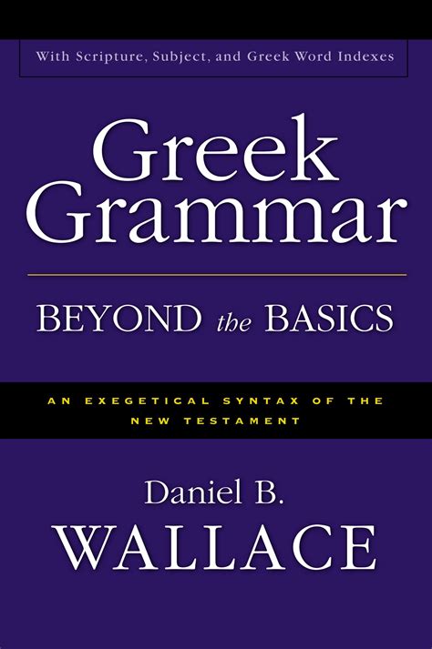 Greek.Grammar.Beyond.the.Basics Ebook Reader