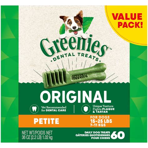 Greenies Petite 的優勢