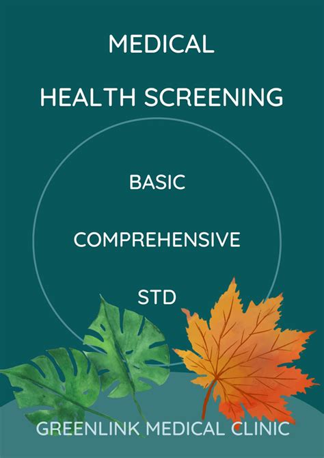 Greenlink Medical Clinic: Your Comprehensive Guide to Preventive Care, Pain Management, and Total Well-being