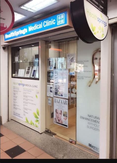 Greenridge Shopping Centre Clinic: A Comprehensive Guide to Healthcare Services