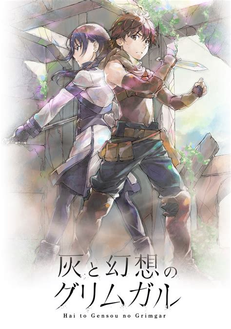 Grimgar of Fantasy and Ash