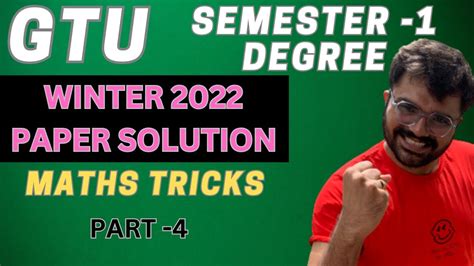 Gtu Maths 4 Paper Solution PDF