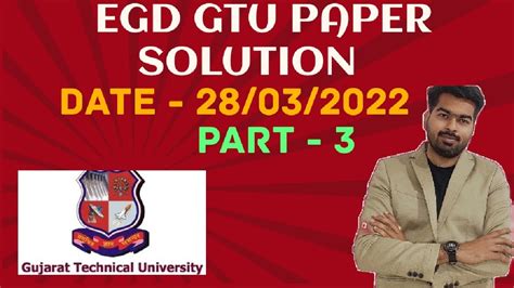 Gtu Paper Solutions Reader