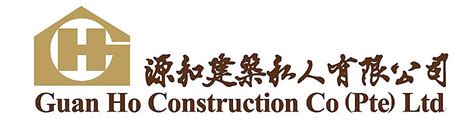 Guan Ho Construction Co Pte Ltd Jobs 2025: Your Pathway to a Fulfilling Career