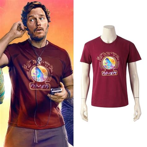 Guardians of the Galaxy: Peter Quill Shirt - A Cosmic Fashion Statement