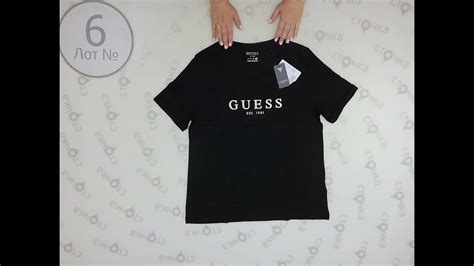 Guess T-Shirts: A Window to Design and Expression