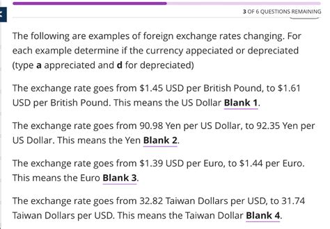 Guessing the Exchange Rate: