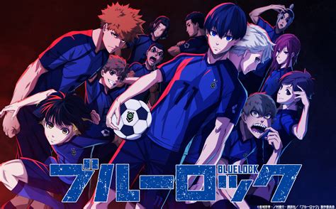 Guia Completo do Manga Blue Lock: Um Caminho para o Sucesso no Futebol