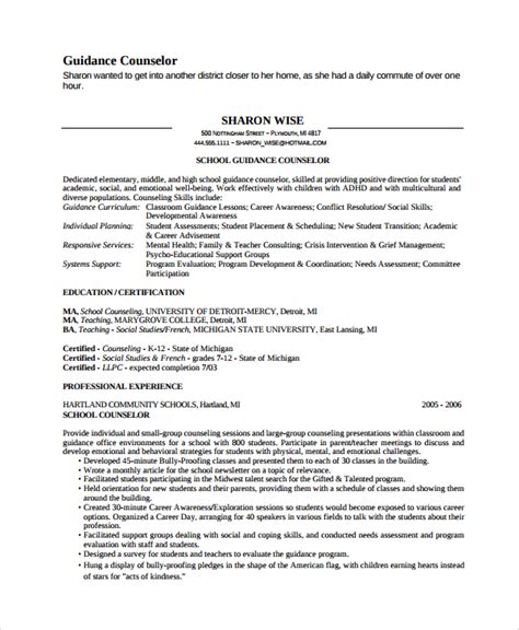 Guidance Counselor Resume Template