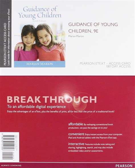 Guidance of Young Children Enhanced Pearson eText Access Card 10th Edition Reader