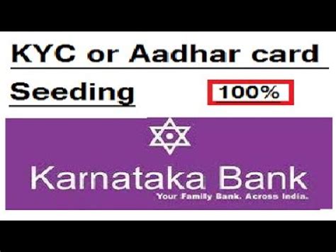 Guide to Fulfilling KYC Requirements for Karnataka Bank Online