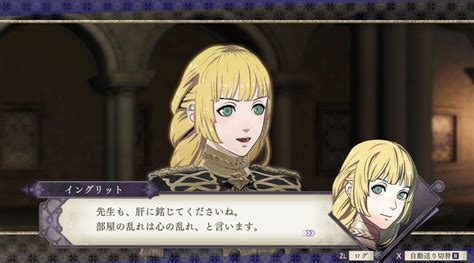 Guiding Lights: Three Houses' Unwavering Ingrid in the Heart of Fire Emblem