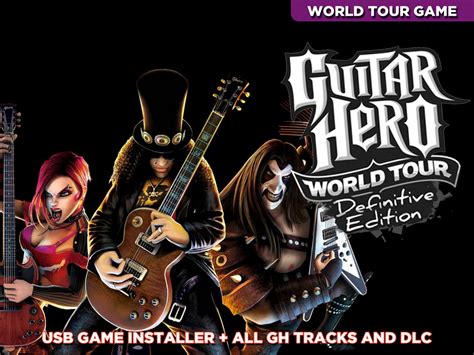 Guitar Hero World Tour Definitive Edition Repository: The Ultimate Resource for Fans