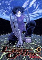 Gunnm Last Order Vol 6 Ganmu Rasuto Oudaa in Japanese Kindle Editon