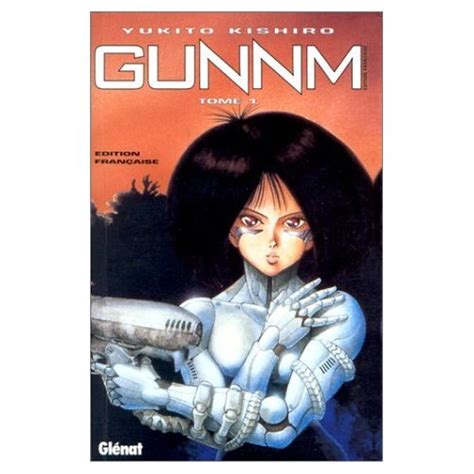 Gunnm tome 1 Kindle Editon