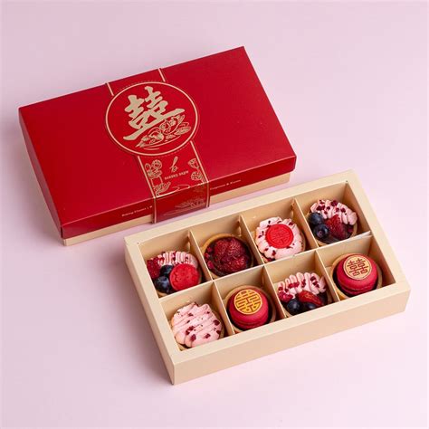 Guo Da Li (Betrothal Gifts):