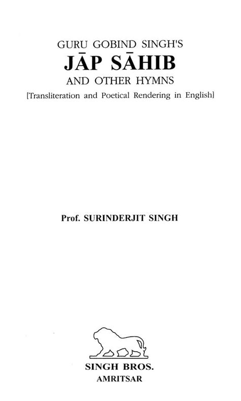 Guru Gobind Singh's Jap Sahib and Other Hymns Transliteration and Poeti Epub