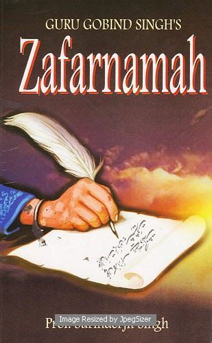 Guru Gobind Singh's Zafarnamah 1st Edition Kindle Editon