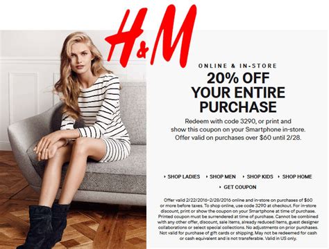 H&m Coupons Printable