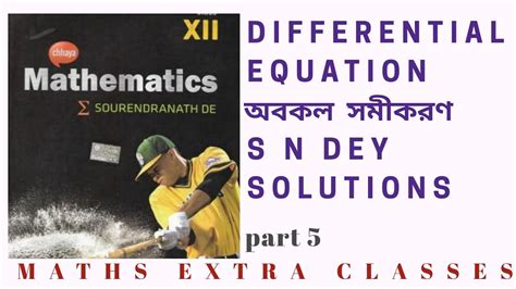 H S Math N Dey Solution Doc