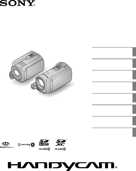 HANDYCAM DCR SX44 MANUAL Ebook Epub