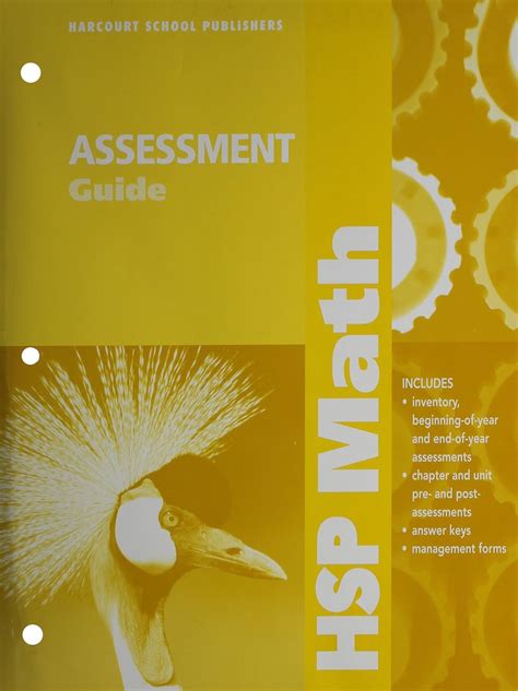 HARCOURT ASSESSMENT GUIDE HSP MATH TEACHER EDITION Ebook Reader