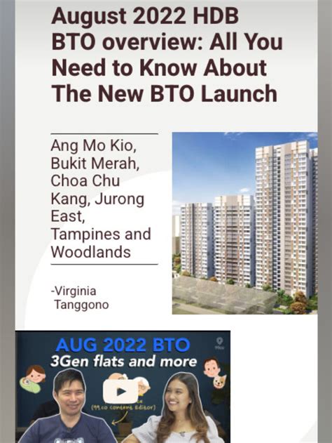 HDB BTO Aug 2022: All You Need to Know