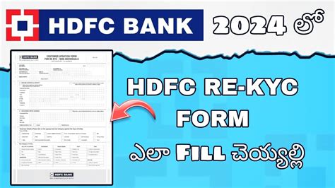 HDFC Re KYC Form: A Comprehensive Guide