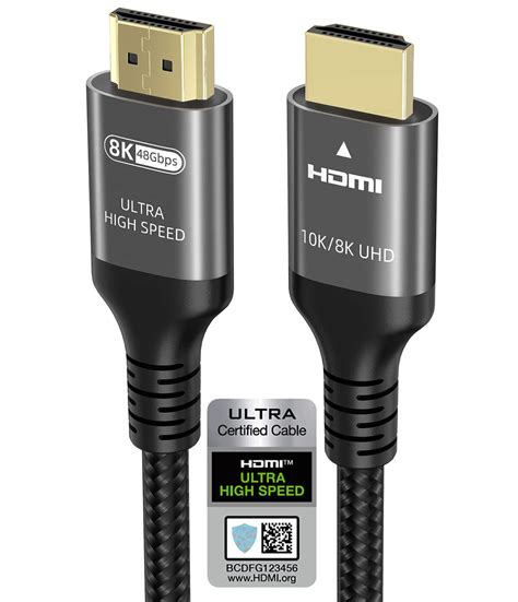 HDMI Cable: