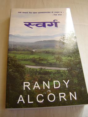 HEAVEN Nepalese Language Edition Randy Alcorn Doc