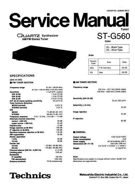 HEIDELBERG SM 74 SERVICE MANUAL Ebook Doc